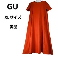Y*）様 ジーユー GU カットソーフレアワンピース ロングワンピース XL オ