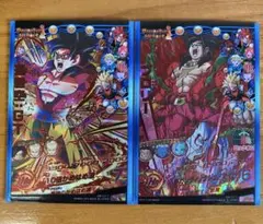 孫悟空:GT HG5-SEC CP ブロリー HGD6-SEC2 CP DBH