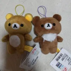 リラックマ ゴムひも付き マスコット ぬいぐるみ ⑹