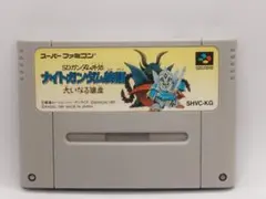 Item thumbnail for item ec638146-9aaa-491e-a2c6-fd6a34e35d15