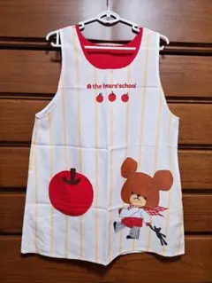 Item thumbnail for item c5f28585-e383-4593-8f35-b9fcf3eb8024