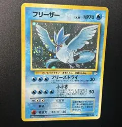 2026年最新】断捨離のポケカの人気アイテム - メルカリ