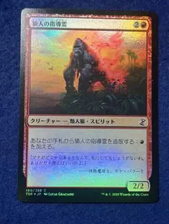 Item thumbnail for item f52716ee-ec5c-4060-b5cd-d6f067b1e7ee