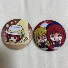 推しの子　刺繍　缶バッチ