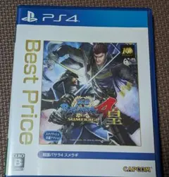 PS4 戦国BASARA4 皇 Best Price
