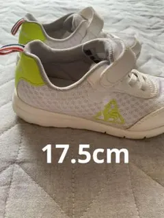 le coq sportif スニーカー ホワイト/ライム　17.5