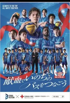 Item thumbnail for item 0b653d5d-21cd-4ca7-b240-ef7bb36081a6