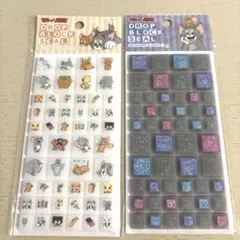 トムとジェリー ブロックシール　タイルシール　セット