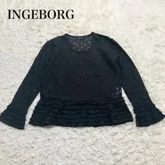 INGEBORG 長袖トップス　インゲボルグ　レースペプラムブラウス　上品　無地