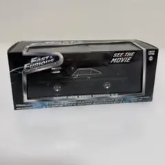 Greenlight 1970 Dodge Charger R/T 限定版のサムネイル
