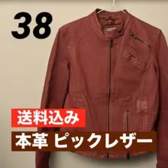 デグナー★女性革ジャケット L パールピンク②定41800★新品DG6WJ-2 デグナー☆女性革ジャケットL パールピンク①定41800☆新品DG6WJ-2