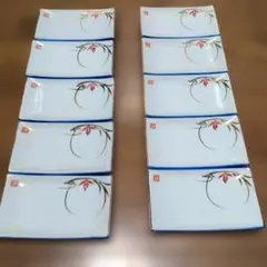 青い縁取りと花柄の皿10枚セット