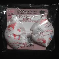 Item thumbnail for item fe073b56-813c-4c0c-9eaa-b25645efba85