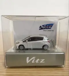 ミニカー　ヴィッツ（ホワイトパールクリスタルシャイン）　【非売品】