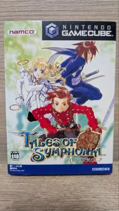 テイルズ オブ シンフォニア ゲームキューブ