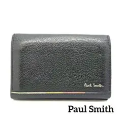 Paul Smith　ポールスミス　レイヤードストライプ　名刺入れ　黒