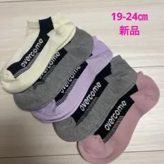 19-24㎝❤️新品！ガールズソックス5足セット♡シンプル　スニーカーソックス