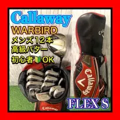 Item thumbnail for item df4f9694-f895-46db-b760-87b2d3aed5a0