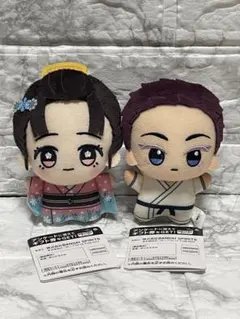 ちびぐるみvol.6 狛治&恋雪 劇場版「鬼滅の刃」無限城編 第一章 猗窩座 ⑥