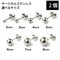 Item thumbnail for item 7149aaaf-b458-4667-97b9-95e8e809c4e1