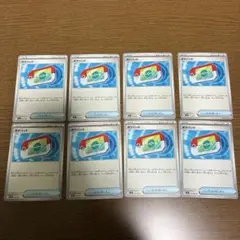 ポケモンカード ポケパッド 8枚セット