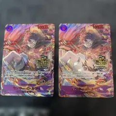 ルフィシークレット　3rd Anniversary Set プロモ 3周年✖️2枚