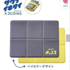 Item thumbnail for item d235a2ad-e9af-49be-90ee-9056e6d7e19c