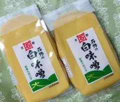 Item thumbnail for item bfba0ead-0124-4d18-82b1-a8b5ed5e4458