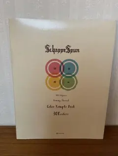 Item thumbnail for item 287f0eab-2458-48c0-b0fa-8080a74e591e