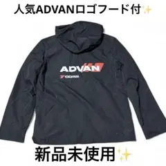 Item thumbnail for item 363fb7d1-1e45-4b1f-860c-1b0ffb138168