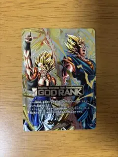 フュージョンワールド　エナジーマーカー　ゴッドランク