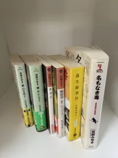 ちくま文庫10冊セット - メルカリ