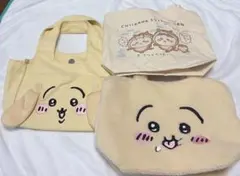 ちいかわ うさぎ ハチワレ ミニトート 3点セット