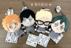 ハイキュー!! サンリオキャラクターズちびぐるみ　vol.1 全４種コンプ　②