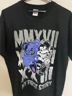 MY FIRST STORY 2017 幕張メッセ Tシャツ Lサイズ