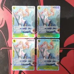 【ワンピースカード】 ナミ SR 4枚セット