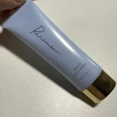 Ririmew トーンアップカラー プライマー シルクブルーのサムネイル