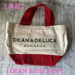 【美品】DEAN & DELUCA BK限定トートバッグ ベージュ/レッド　 S