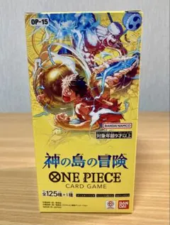 ワンピースカードゲーム 神の島の冒険 1BOX テープカット 匿名配送