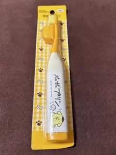 Item thumbnail for item e075d914-0a57-49ce-af75-b3f68a10e174