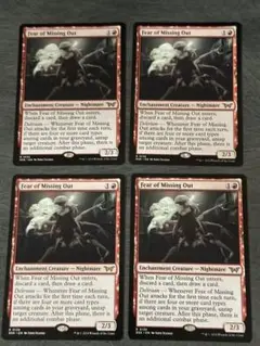 MTG 逸失への恐怖　日本語　4枚セット ミントモール / MINT GAMES MTG(東日本橋) / 【DSK】【JPN