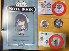 Ado コラボ　くら寿司　ノート&マグネット&チャーム　まとめセット