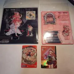 アークナイツ Kayou spカード ハルカ 中国限定 セット - メルカリ