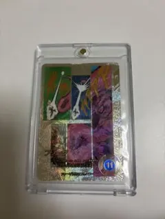 フリーザ APT-028 GDR★★ スーパーパラレル ドラゴンボール　おまけ付