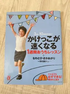 Item thumbnail for item 4803dc22-b058-4def-afd2-d15314cb969f