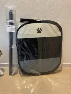 Item thumbnail for item 593219b3-e359-4c46-a201-34cd894d0f98