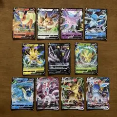 ポケモンカード ブイズ 11枚セット