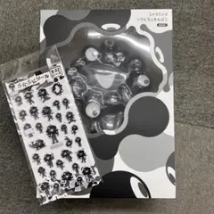 ⭐️ ミャクミャク ソフビ 貯金箱 ⭐️ブラック モノクロ EXPO2025
