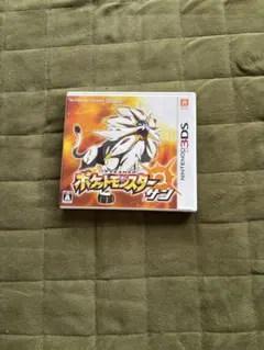 ポケットモンスター サン ニンテンドー3DS