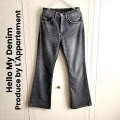 Hello My Denim アパルトモン ブーツカット ブラックデニムのサムネイル